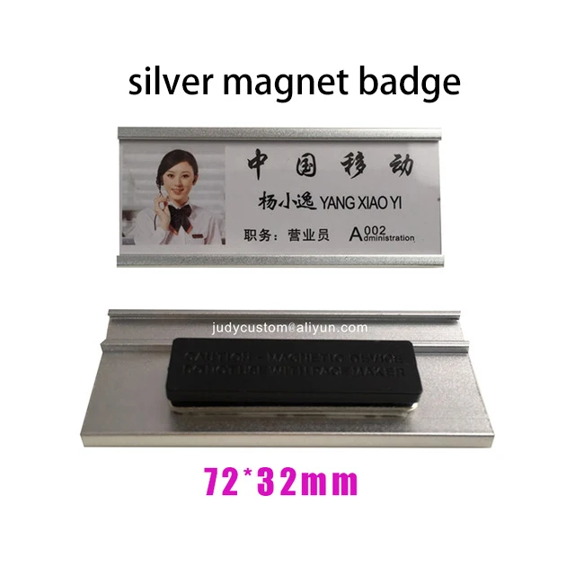 silver magnet72X32mm 20 шт пустые Сменные именные ярлыки многоразовые значки с магнитным или штырьковым значком для имени персонала отеля с металлической табличкой - Цвет: silver magnet72X32mm