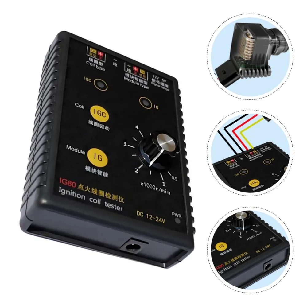 

1 Set Practical Car Ignition Coil Detector Tool Car Engine Ignition Coil Tester