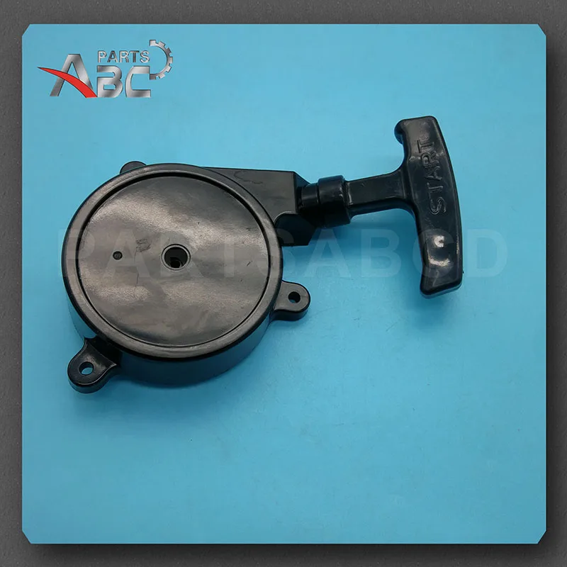 Рисунок 2 - Стартер тянуть старт для STIHL