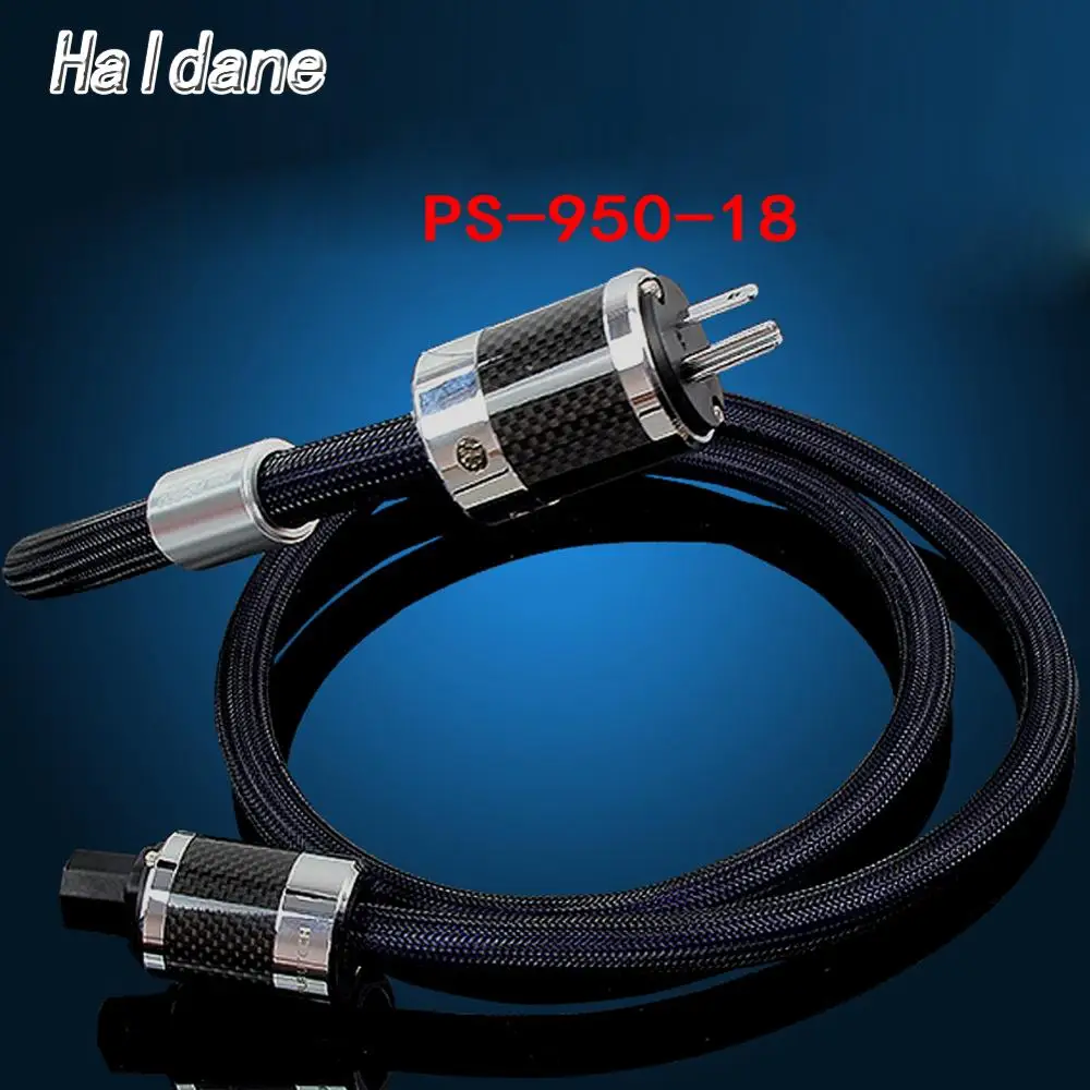 Haldane HIFI Carbon Fiber Power Cord PS-950-18 Power Supply Cable AC Power Cord with FURUTECH Socket Connector AC Cable Line