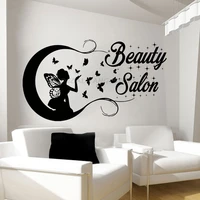 butterfly girl silhouette wall stickers beauty salon butterflies hair vinyl wall decal woman decor stickers fashion decals