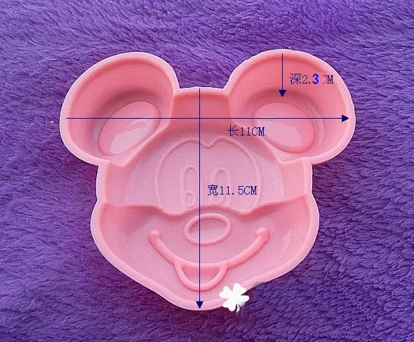 

1Pc Mickey Siliconen Cakevorm/Single Hole Bakvorm Pudding Diy Keuken Gebak Kitchentool