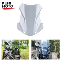 windshield for bmw r1200gs r1250gs lc r 1200 gs r 1250 adventure for bmw r1200gs lc adv motorcycle windscreen protector