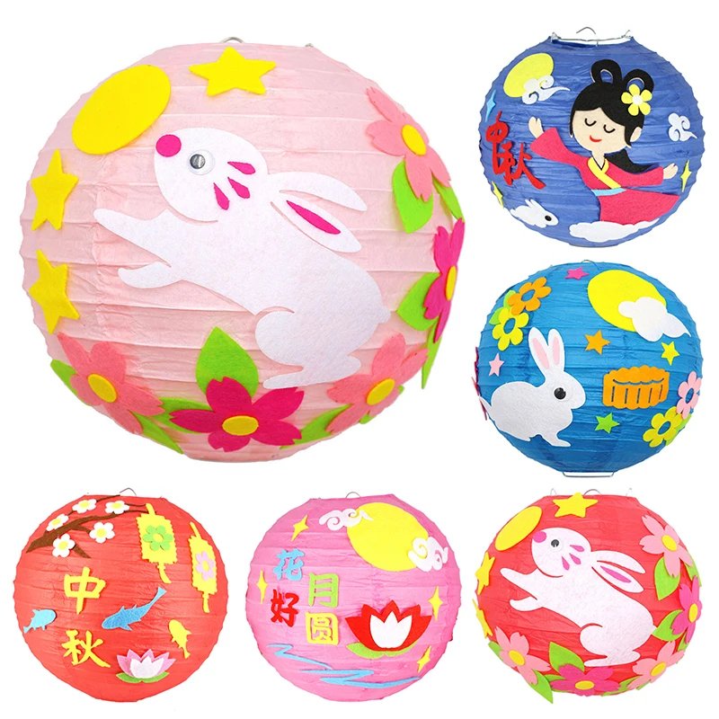 Портативный фонарь для праздника средней осени мультяшный портативный сделай