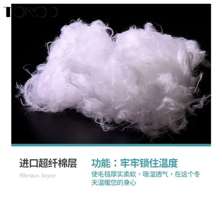 

TONGDI Woolen Raschel Blanket Soft Thickened Heavy Warm Elegant Three-tiered Fleece Luxury For Cover Sofa Bed Bedspread Winter