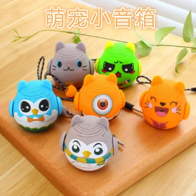 

Portable Audio & Video