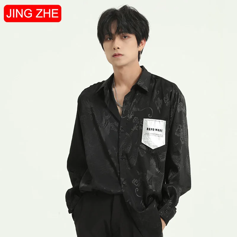 

JING ZHE Casual Shirts Men Retro Chinese Dragon Shirt High Street Streetwear Harajuku Women Blouse Couple Cozy Long Sleeve Shirt