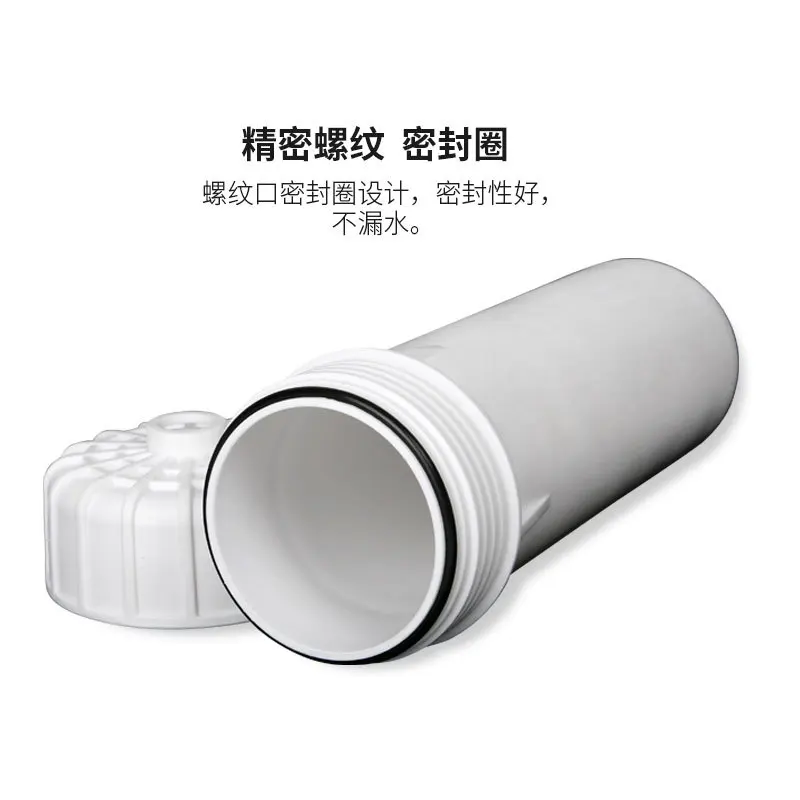 

Water Purifier Parts Household Water Purifier Fourth Way Reverse Osmosis RO Membrane Shell Water Purifier Universal Quick Connec