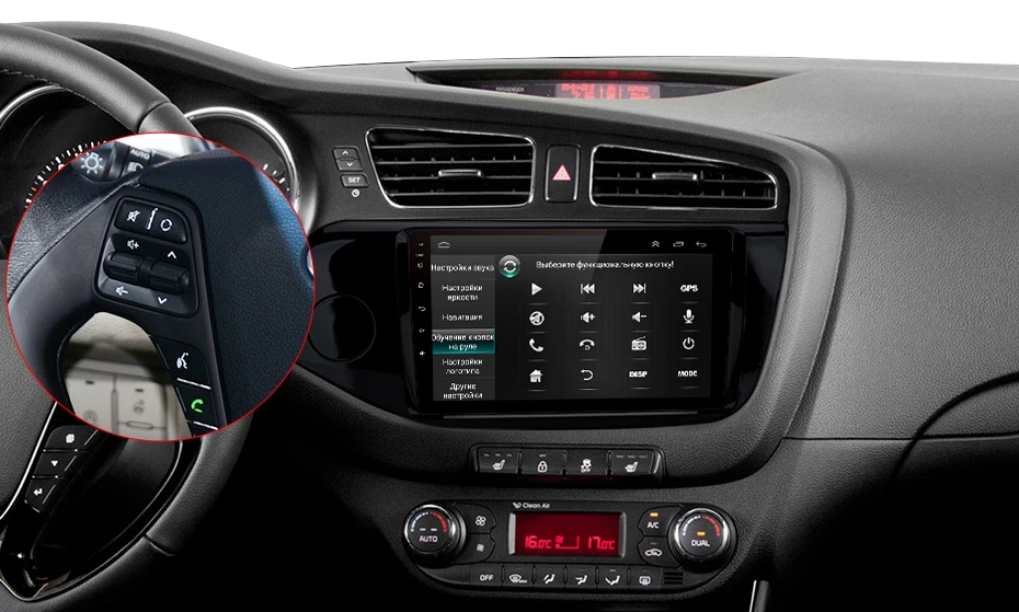 AWESAFE для KIA Cee 'd CEED JD 2012 2013 радио мультимедиа видео плеер gps Нет 2din 2 din Android 8,1 2G+ 32G
