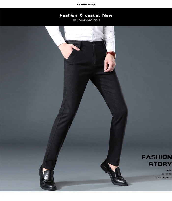 Осень и зима новые мужские плотные повседневные брюки бизнес мода Slim Fit Брюки брендовые черные темно-серые