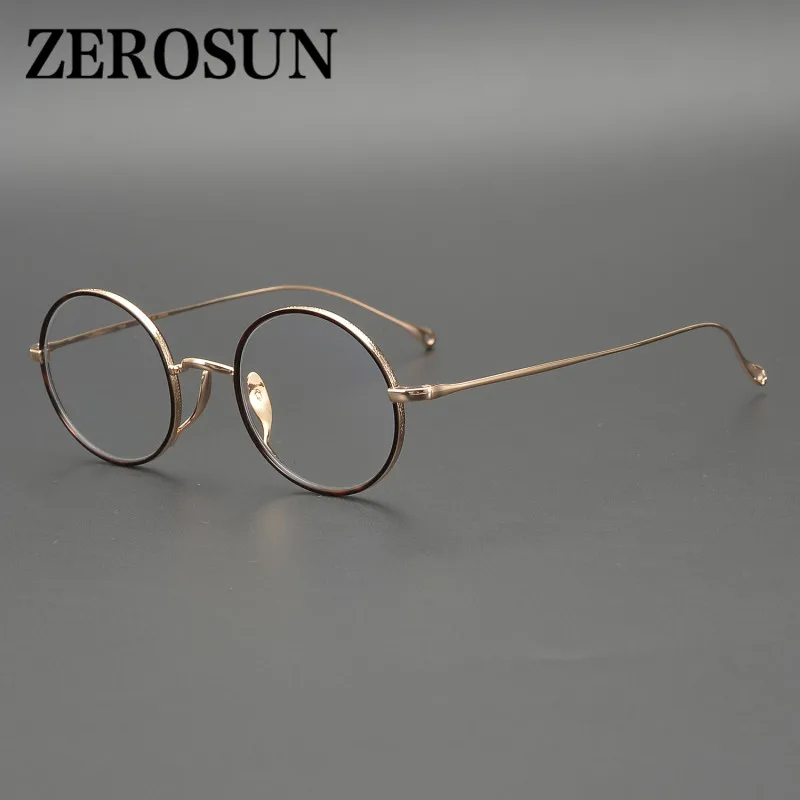 Очки Zerosun мужские с титановой оправой маленькие круглые винтажные для ботаника