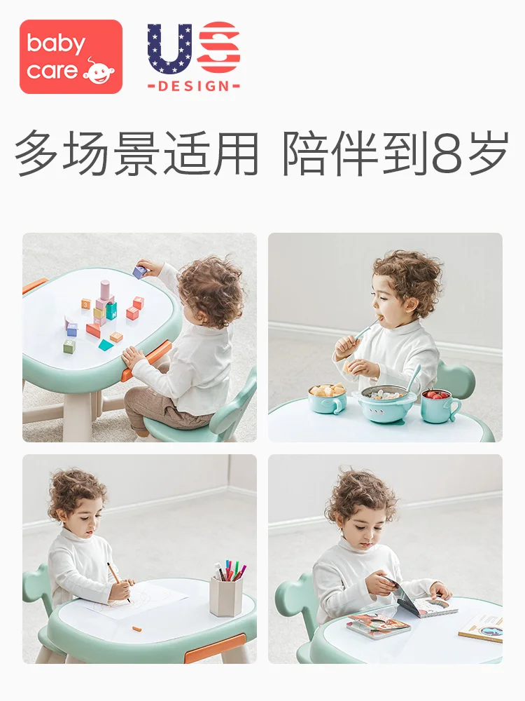 Multifunctional Children's Table And Chair Baby Set Learning Game Scientific Spine Protection Kids Desk |