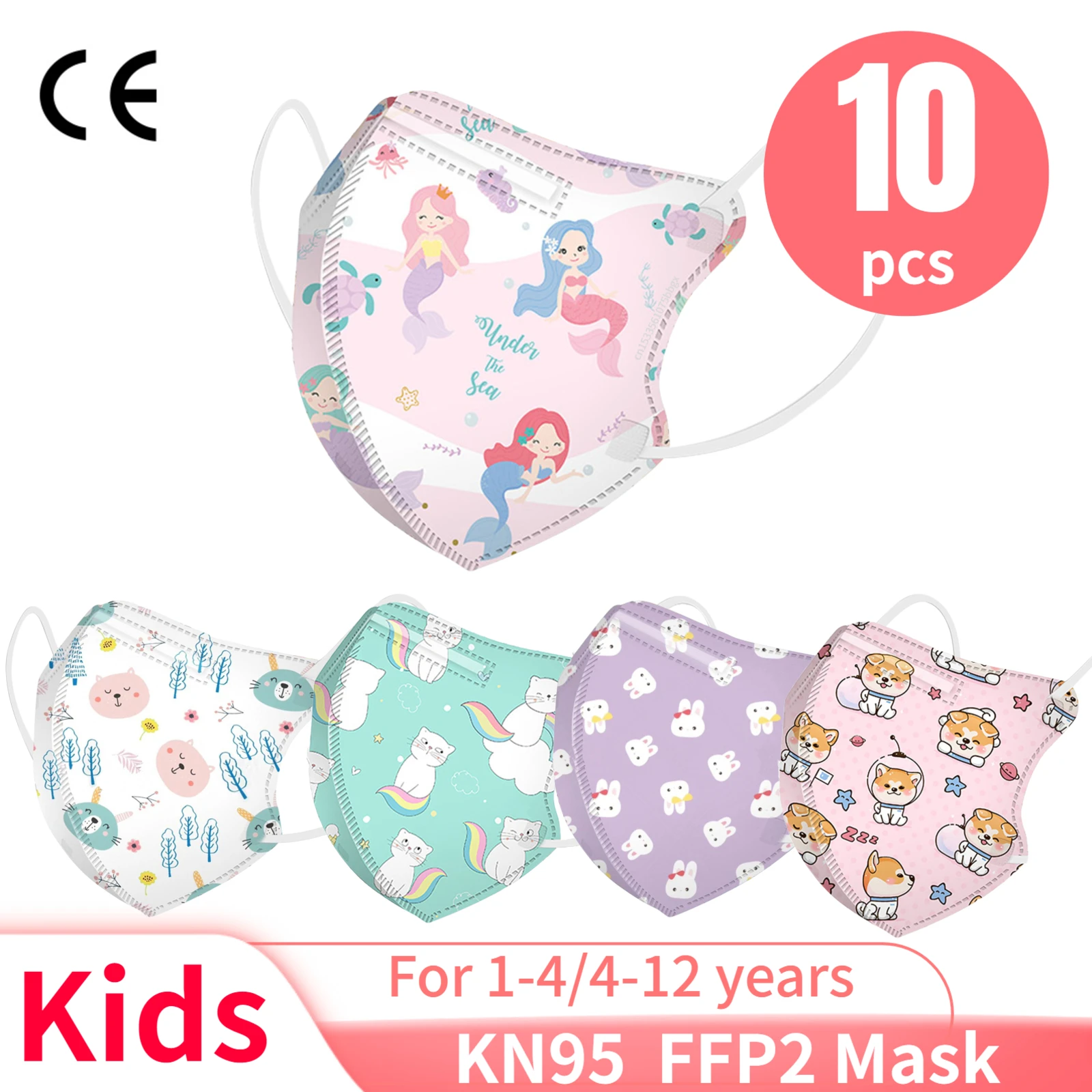 10 шт. Детские KN95 mascarillas fpp2 детей Дышащие Носки с рисунком маска для полости рта