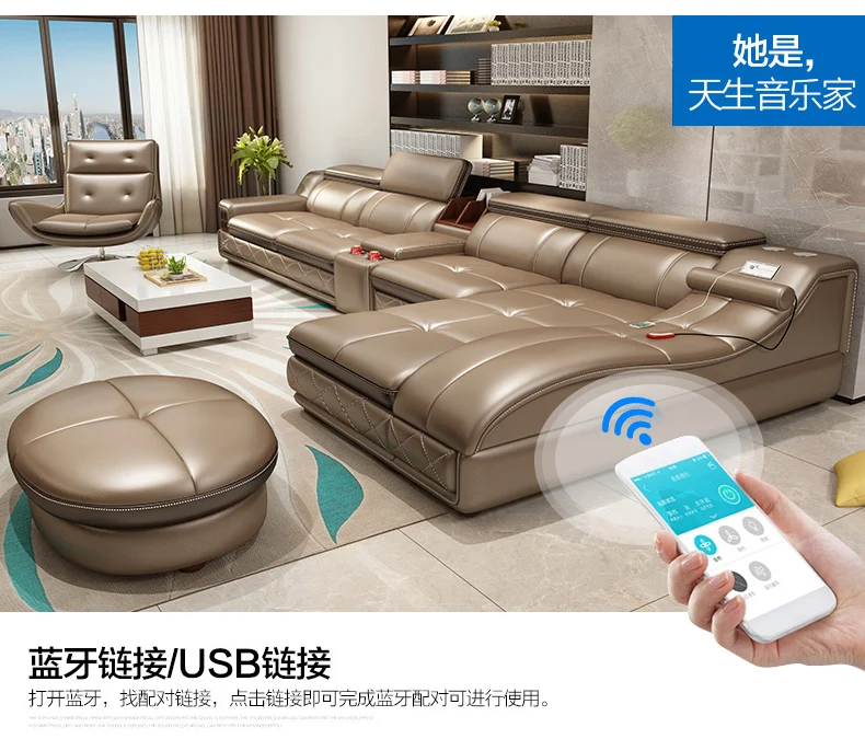 Комплект диванов для гостиной из натуральной бычьей кожи лежачий динамик