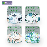 miababy 4pcs washable eco friendly cloth diapertwo pocketsecological adjustable nappy reusable diaper fit 0 2years3 15kg baby