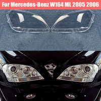 car headlight cover for mercedes benz w164 ml 2005 2006 headlamp lens replacement auto shell