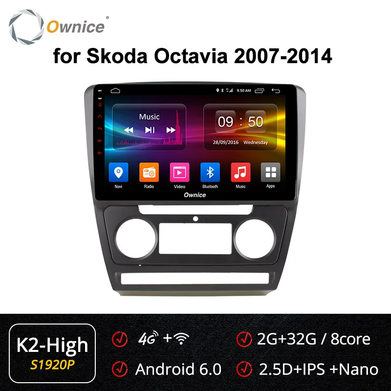 S1920 K2-High Ownice K1 K2 K3 K5 K6 Android 9,0 8 Core dvd-плеер для автомобиля gps навигации для Skoda Octavia 2007 2008 2009 2010 2011 2012 2013 - Цвет: S1920 K2-High