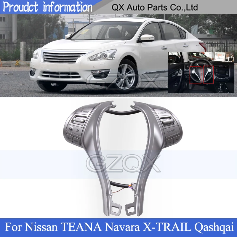 Набор CAQPX многофункциональная медиа-кнопка на рулевое колесо для Nissan TEANA Navara X-TRAIL