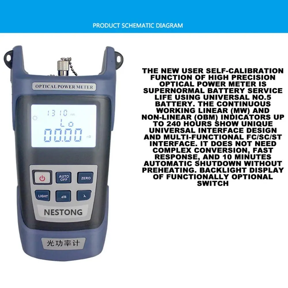 Кожа волоконно оптический холодный спай комплект посылка волокно тест красный