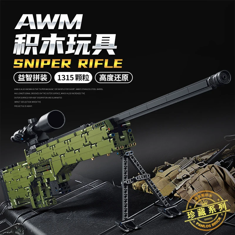 

Military Weapons series Magnum AWM Bolt Action Sniper Rifle Gun Model Bricks Building Blocks Toys for Children Gifts Kid 1315Pcs