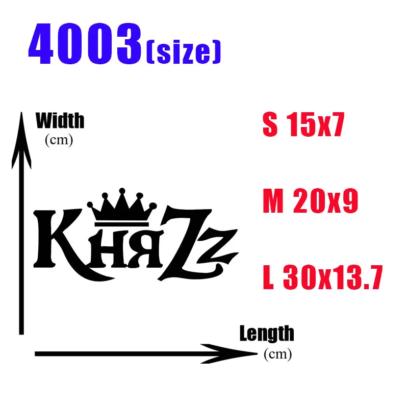 Автомобильный виниловый стикер на окно с забавным словом персонализированные