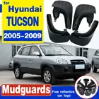 Брызговики для HYUNDAI TUCSON 2005, 2006, 2007, 2008, 2009, 4 шт.
