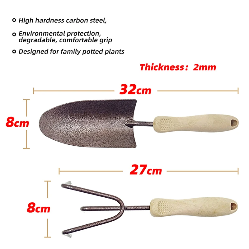 Наборы садовых инструментов культиватор для посадки лопаты лопаток лопатки из