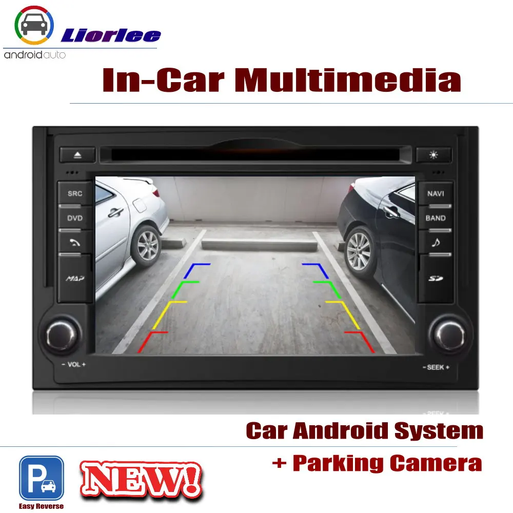 Для Hyundai H300 2007-2014 Автомобильный Android плеер DVD GPS навигационная система HD экран