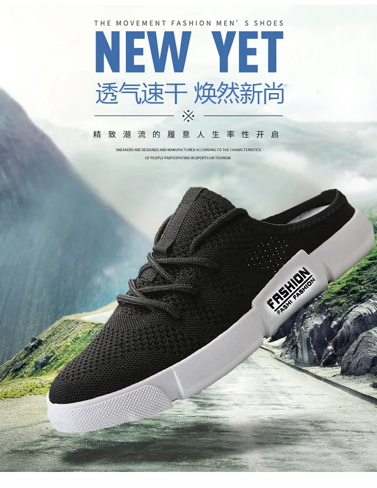 

Vibrato Blast Summer New Men's Sandals Personalized Sandals Without Heels Designer Slippers