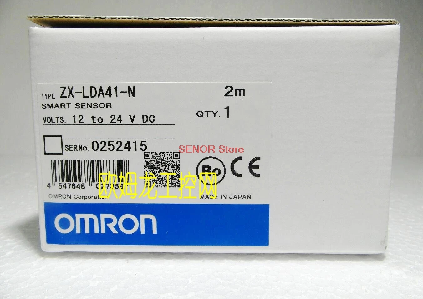 

ZX-LDA41-N 2M smart sensor brand new original