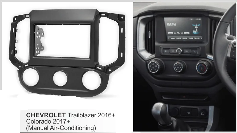 Автомобильный Facia для 2017 Chevrolet Колорадо/Trailblazer (Руководство A/C) радио DVD CD панель
