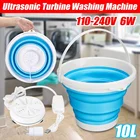 Машинка для стирки белья, портативная, с ультразвуковой турбиной, складная, 10 л