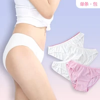 disposable cotton underwear women men pregnant women prenatal and post natal confinement mid waist disposable briefs wholesale