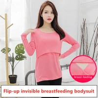 nursing clothes go out long sleeved pregnant breastfeeding trendy mother tops maternity clothes spring and autumn sweaters