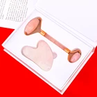 Розовый кварц натуральный нефритовый ролик гуаша СКРЕБОК НАБОР роликовый массажер для лица тела шеи подтягивание подтяжки уход за кожей