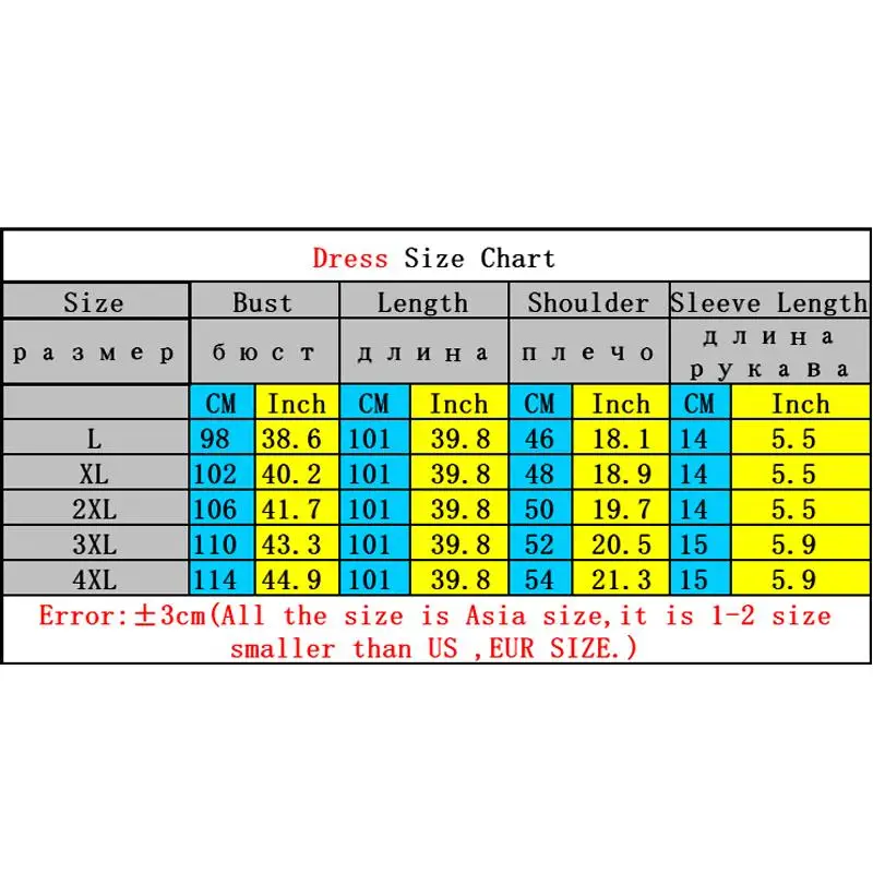

ZITY L -4xl, 2020