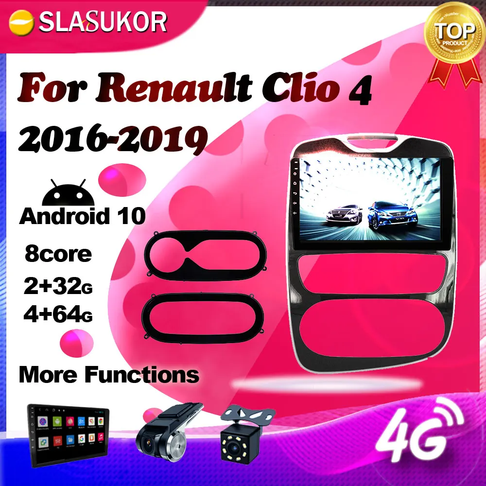 Автомобильный мультимедийный видеопроигрыватель 2DIN 6 ГБ + 128 Гб Android для Renault Clio 4 ZOE
