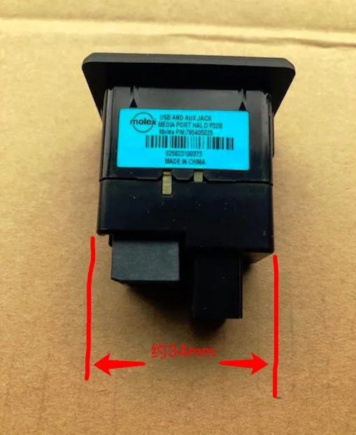 4-контактный разъем AUX мини Кабельный разъем USB Розетка с светодиодный свет Интерфейс для Nissan Teana X-trail космического аппарата изгой Qashqai радио навигации компакт-диска