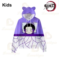 demon slayer japen anime 3d hoodie sweatshirt men and women harajuku long sleeve jacket coat childrens wear teen clothes