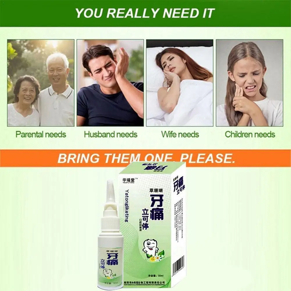 

35Mlchinese Herbal Cream Treatment of Oral Ulcer Pharyngitis Fast Mouth Relief From Irritation Severe Spray Pain Freshener N0K0