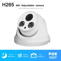 korang compatible 5mp dome poe ip camera bullet cctv camera for poe nvr system indoor home security surveillance camera onvif