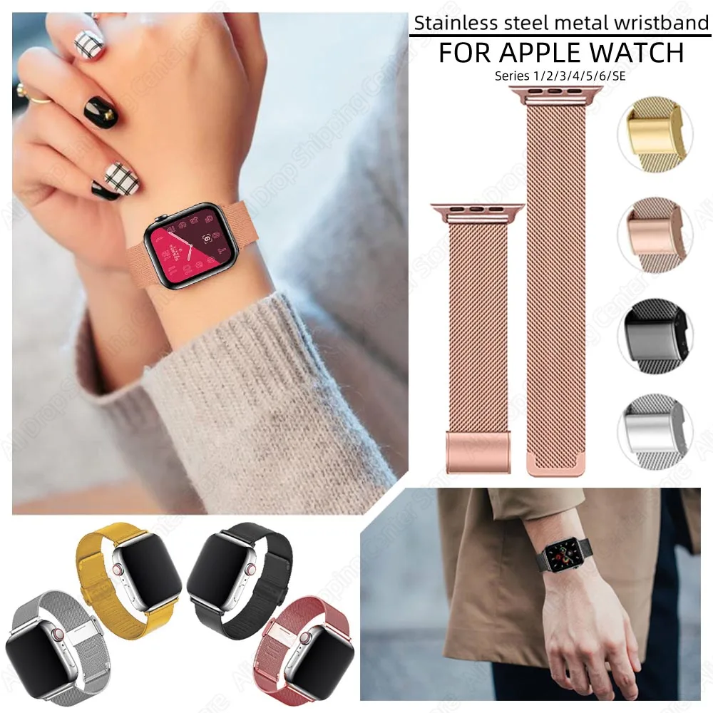 Ремешок для Apple Watch Band 44 мм 40 браслет Se 45 41 аксессуары наручных часов Iwatch умные часы