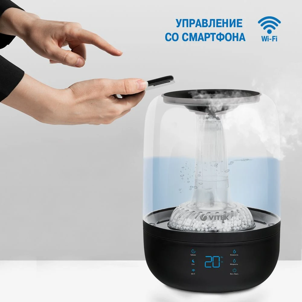 Увлажнитель воздуха Vitek VT-2352 4л белый/черный | Бытовая техника