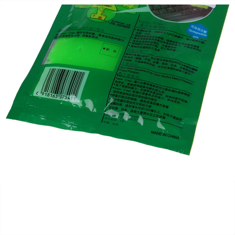 

Magic Clean Cleaning Computer Connection Super Clean Slimy Gel Bag