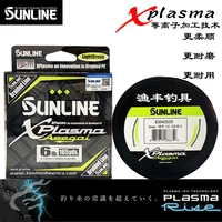 20 years new sunline mulberry wrasse spikes 8 make pe line line new plasma wear resisting coating smooth lines