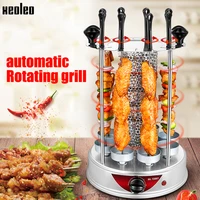XEOLEO Electric barbecue Portable electric griller Electric oven home smokeless BBQ grill skewer grilled kebab machine grill