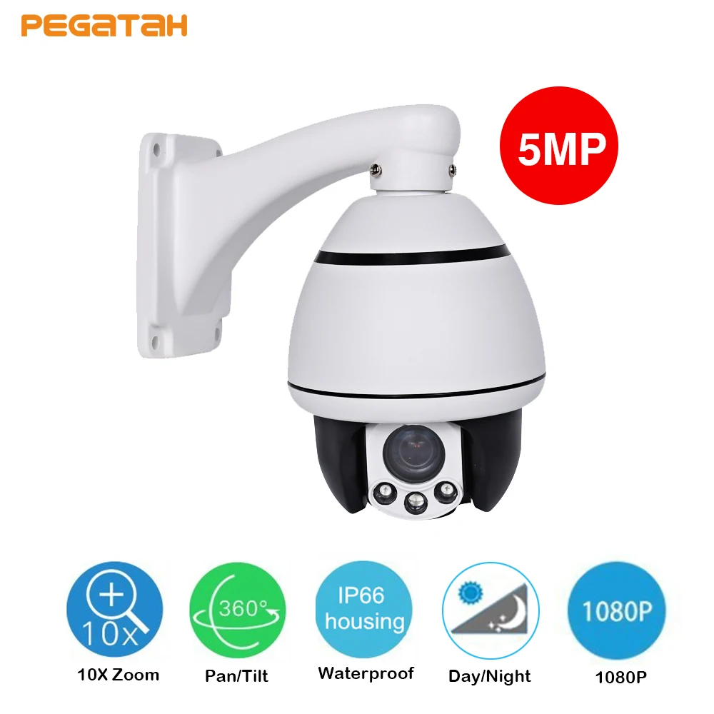 

5MP 10X 5inch Mini PTZ Camera 1080P 10X Zoom 30M IR Range Middel Speed Dome CCTV Camera AHD PTZ Camera