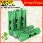 Литий-ионные аккумуляторы LiitoKala 2020, Lii-48S в, 3,7, 21700 мА ч, 4800 А