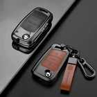 Чехол для автомобильного ключа VW Volkswagen Polo Golf 4 5 6 7 T5 MK7 Tiguan Passat B6 B5 Skoda Octavia A5 A7 Seat Leon FR 2 Ibiza Ateca