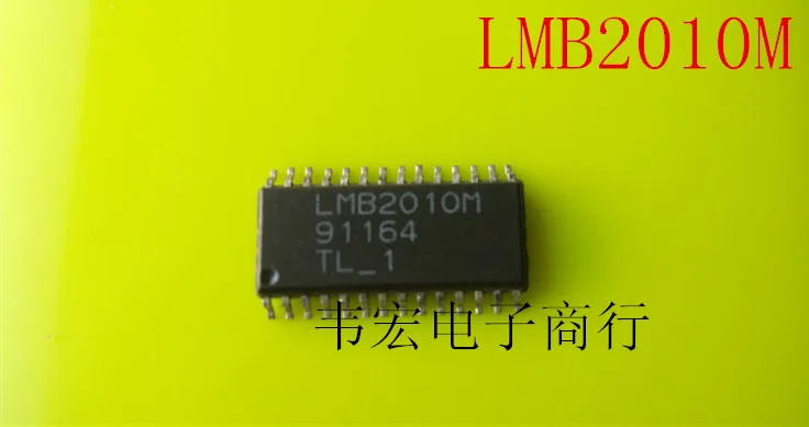 

Free Delivery.LMB1015M LMB1001M LMB1023BC LMB4008M-5.0 integrated chip SOP20 pen